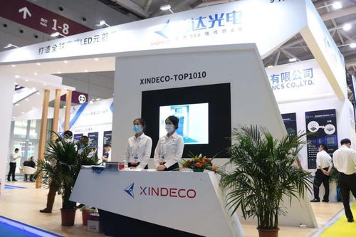 展會采訪丨廈門信達信息科技集團 LED集成封裝的技術(shù)先鋒與行業(yè)推動者