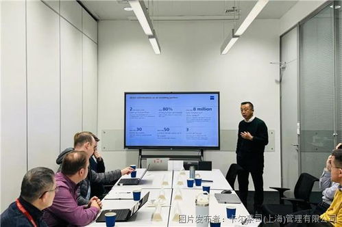 產(chǎn)學(xué)研協(xié)同創(chuàng)新，共探光學(xué)未來 同濟大學(xué)專家團赴蔡司深化技術(shù)交流與合作