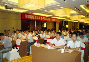 瑞源公司河南地區(qū)新技術(shù)交流及產(chǎn)品體驗(yàn)會(huì)圓滿落幕，賦能產(chǎn)業(yè)技術(shù)開發(fā)新篇章